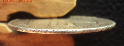 ПОЛТНИА 1799г СМ МБ R1 на оценку - DSC07381