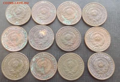 19монет(1924год) 1 коп.2 коп. 3 коп. 5 коп-до 20.05.21 22-22 - DSCF3401.JPG