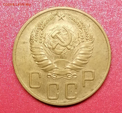 5 коп 1940; 1943 - 5 коп 1940 а