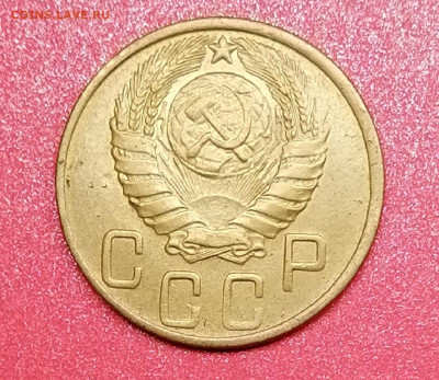 5 коп 1940; 1943 - 51943а