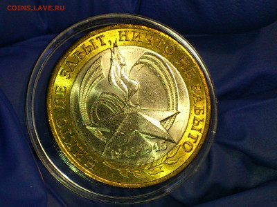 2000-2020гг.10 рублей Биметалл UNC Наборы разновидности_ФИКС - 02.JPG