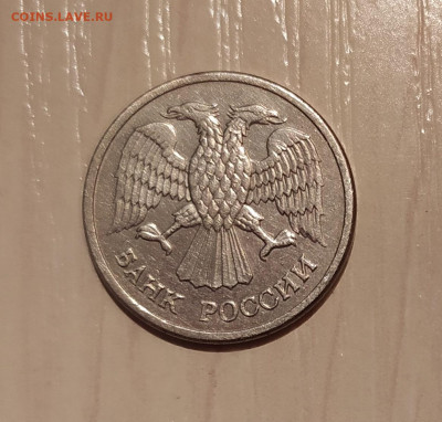 10 РУБЛЕЙ 1992 ММД МАГНИТНАЯ до 21.05.21 22.00 - 2.JPG