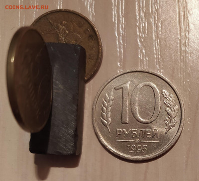 10 РУБЛЕЙ 1993 ММД НЕМАГНИТНАЯ до 21.05.21 22.00 - 1.JPG