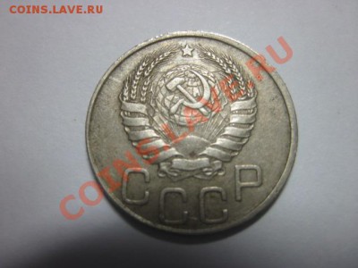 брак помогите с оценкой. - IMG_1691.JPG