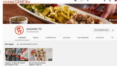 Помогите!Плиз!2 lv в подарок и благодарность! - Безымя3у4к123нный