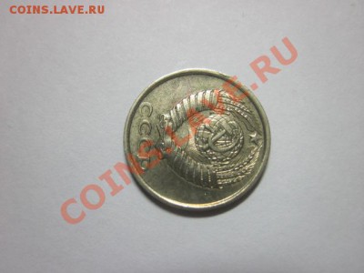 брак помогите с оценкой. - IMG_1693.JPG