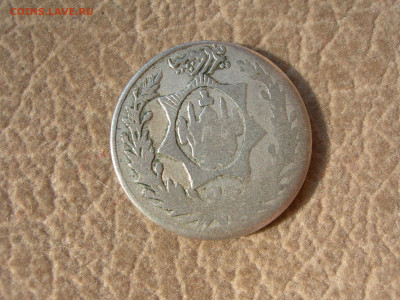2 рупии 1921. - DSCN0018.JPG