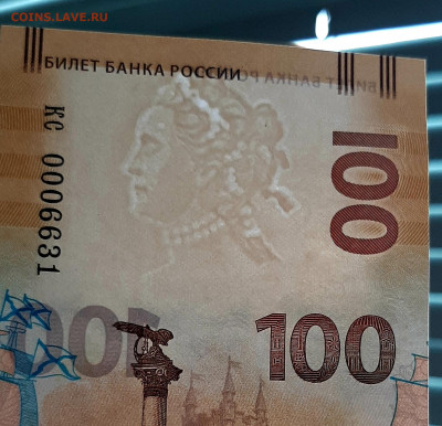 Крым -разные короны и бусы - 20210517_184832