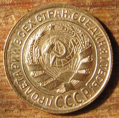 21 в 22-30 - 2к34а