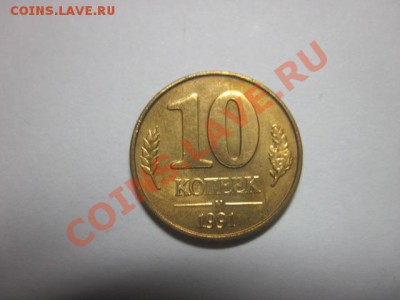 брак помогите с оценкой. - IMG_1696.JPG