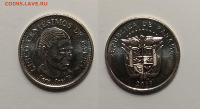 Панама 5 сентесимо 2019 г Сара Сотильо - 21.05 22:00 мск - IMG_20210102_104856