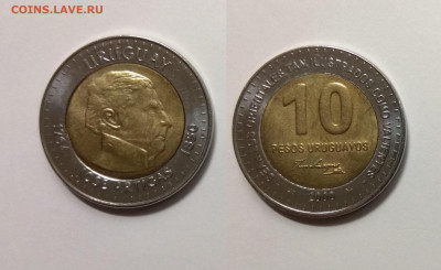 Уругвай 10 песо 2000 г, без оборота - 21.05 22:00 мск - IMG_20210218_152838