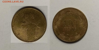 Колумбия 100 песо 2016 года, цветок дерево - 21.05 22:00 мск - IMG_20210105_094341