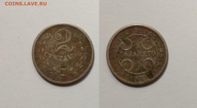 Колумбийский Лепрозорий 2 сентаво 1921 г - 21.05 22:00 мск - IMG_20210218_153143