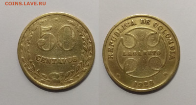 Колумбийский Лепрозорий 50 сентаво 1928г №1 - 21.05 22:00мск - IMG_20210327_090753