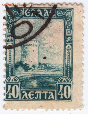 Старая марка ГРЕЦИИ до 24.05.21 г. в 23.00 - 027