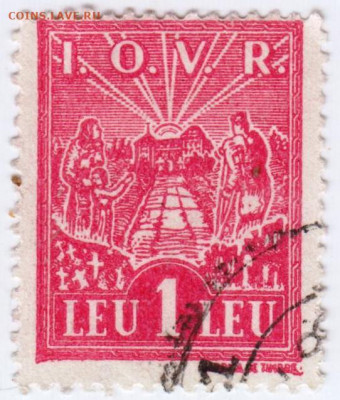 Старая марка РУМЫНИИ до 24.05.21 г. в 23.00 - 028