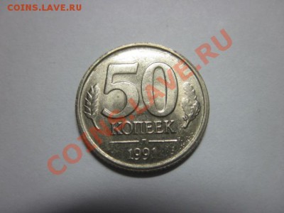 брак помогите с оценкой. - IMG_1699.JPG