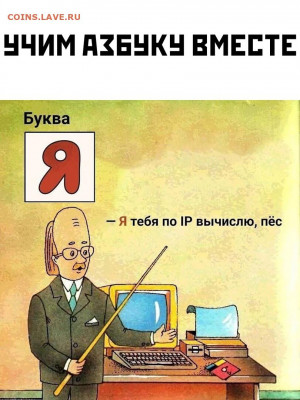 юмор - 3fGD4oJsmjQ