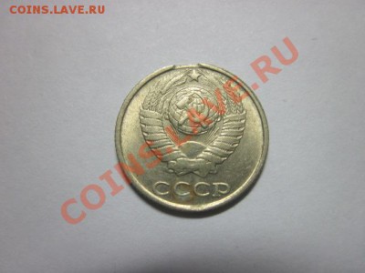 брак помогите с оценкой. - IMG_1704.JPG