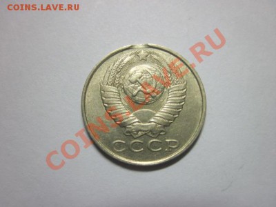 брак помогите с оценкой. - IMG_1706.JPG