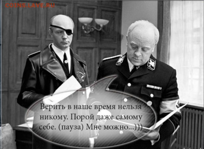 Международные новости - i