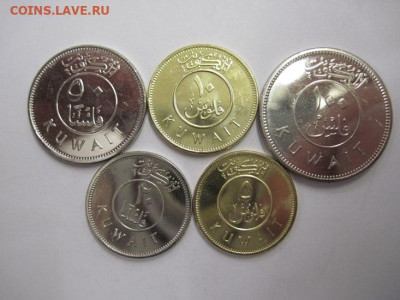 Кувейт набор из 5 монет  до 20.05.21 - IMG_1526.JPG