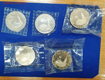 Все монеты молодой России в запайках. До 24.05.2021 21.00мск - 1621260208137 - копия