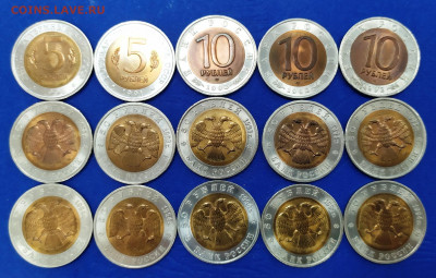 Красная книга комплект 15 монет. До 24.05.2021 21.00мск - 1621259321217
