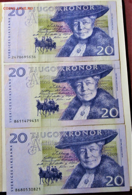 Швеция 20 kronor - IMG_0007.JPG