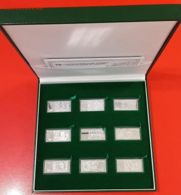 м до23.05.21,22.00 мск - IMG_20210518_144531