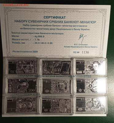 м до23.05.21,22.00 мск - IMG_20210518_144400