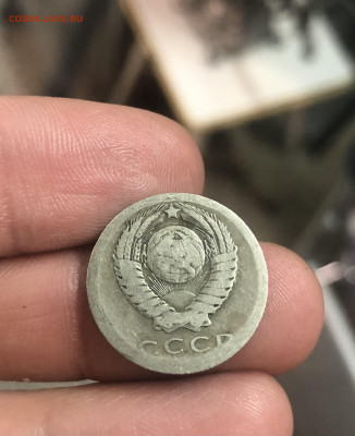 15 копеек 1981 года брак? - 003C8999-1632-4A26-8897-F0D5CE62E466