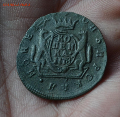 1 копейка 1778 км 23 05 2021 - 2а4.JPG