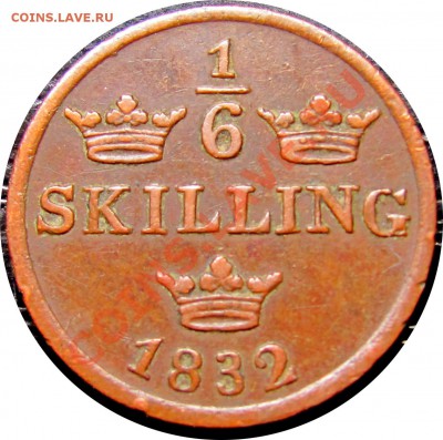 6 скиллинга 1832 Fine до 23.10 в 22°° - D63 1-6 1832_2