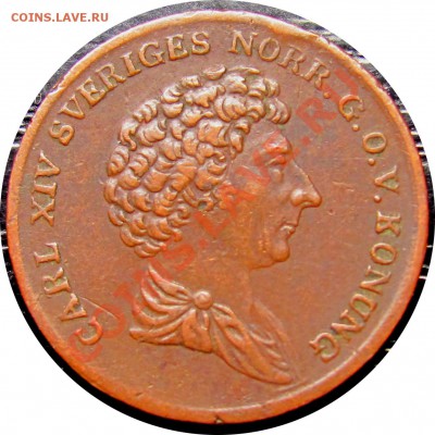 6 скиллинга 1832 Fine до 23.10 в 22°° - D63 1-6 1832_1