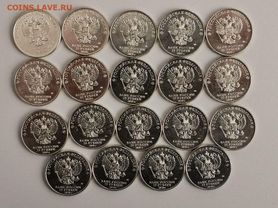 25руб 2019-20гг: Конструкторы оружия(к-кт 19шт), до 24.05 - Ч Оружие к-кт 19шт-2