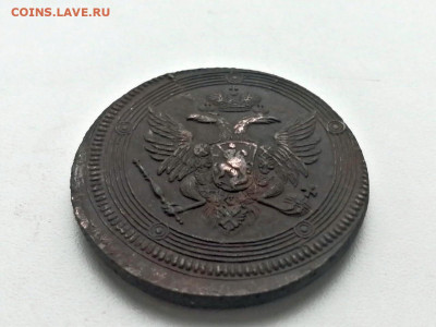 5 копеек 1804 года ЕМ до 24.05.2021г в 22.00 (2) - 4