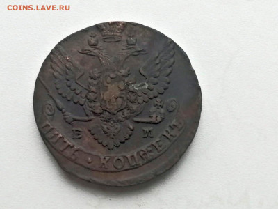 5 копеек 1788 года ЕМ до 24.05.2021г в 22.00 - 3