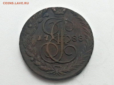 5 копеек 1788 года ЕМ до 24.05.2021г в 22.00 - 4
