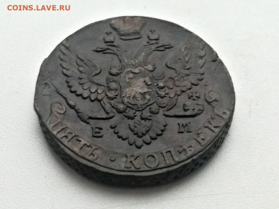 5 копеек 1790 года ЕМ до 24.05.2021г в 22.00 (3) - 2