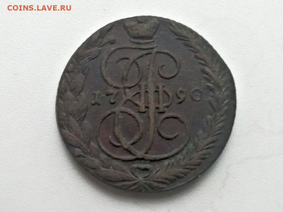 5 копеек 1790 года ЕМ до 24.05.2021г в 22.00 (3) - 4