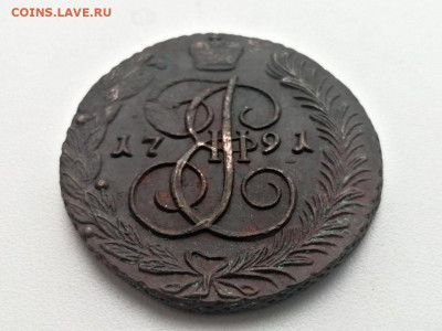 5 копеек 1791 года АМ до 24.05.2021г в 22.00 (1) - 2