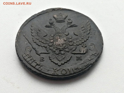 5 копеек 1792 года ЕМ до 24.05.2021г в 22.00 (1) - 3