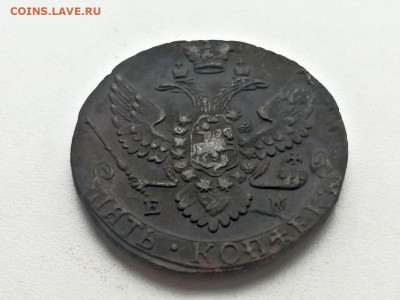 5 копеек 1792 года ЕМ до 24.05.2021г в 22.00 (2) - 3