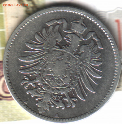 1 марка 1881 Германия до 20.05.2021 в 22:15 мск - 4