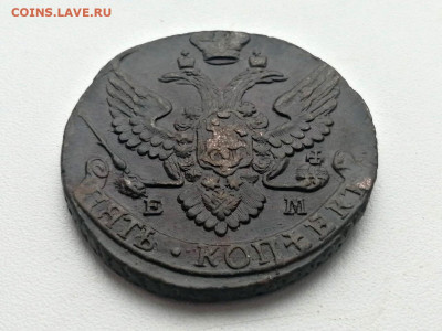 5 копеек 1793 года ЕМ до 24.05.2021г в 22.00 (1) - 4