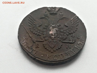 5 копеек 1794 года ЕМ до 24.05.2021г в 22.00 (1) - 3