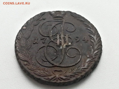 5 копеек 1794 года ЕМ до 24.05.2021г в 22.00 (1) - 4