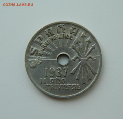 Испания 25 сентимо 1937 г. до 24.05.21 - DSCN8881.JPG